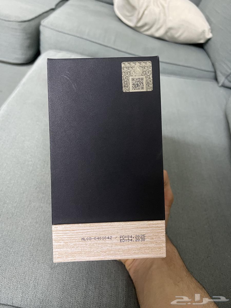 Khamra Min Letafa Perfume64497413487491111