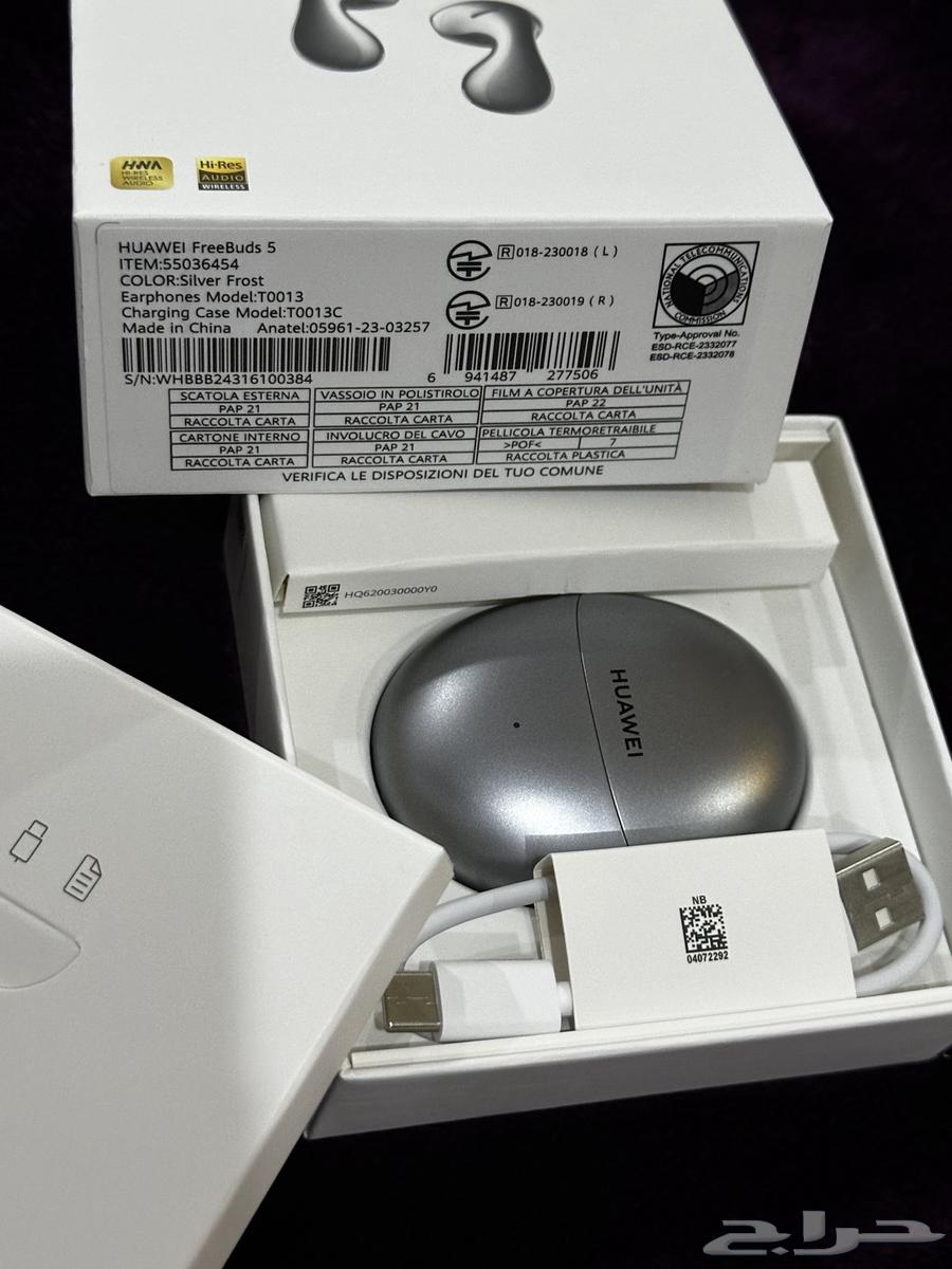 سماعة هواوي جديده64497993322115110