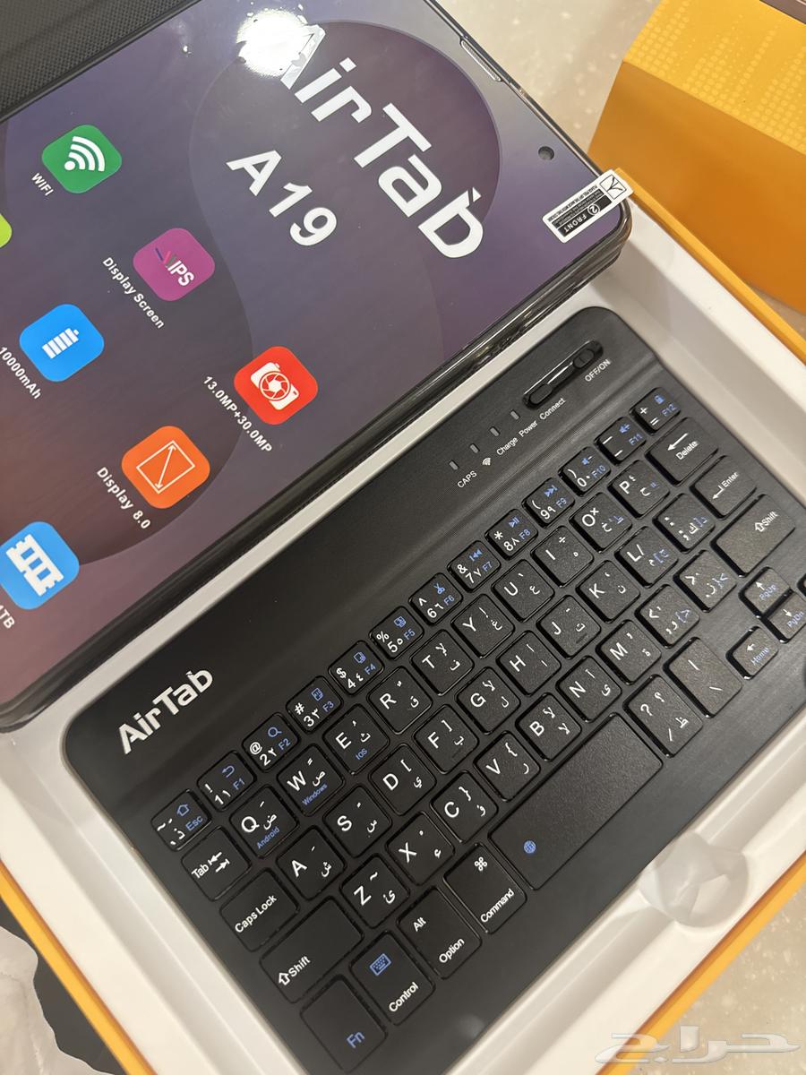 تاب للبيع64498326535426112