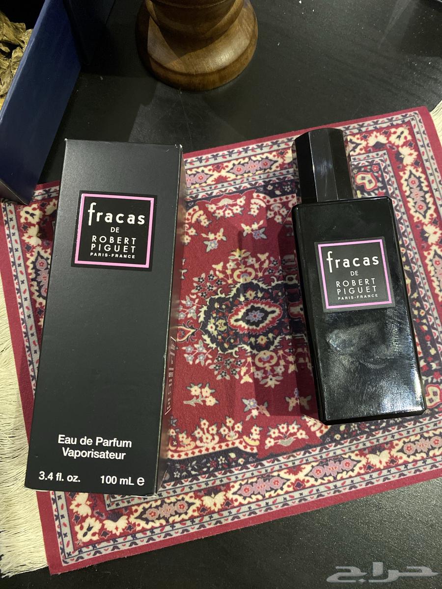 عطر فراكاس من (روربرت بيجيه) بسعر مميز64501187942147110