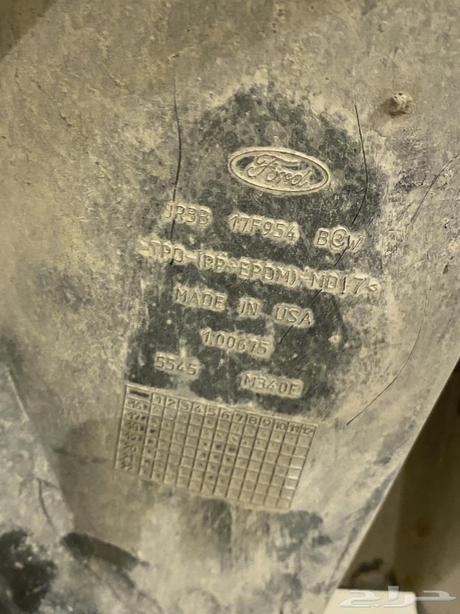 2020 Ford Mustang Rear Diffuser64683631543425113