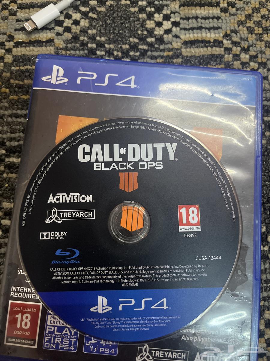 اشرطة قراند ترزمو وبلاك اوبس64502775971842112