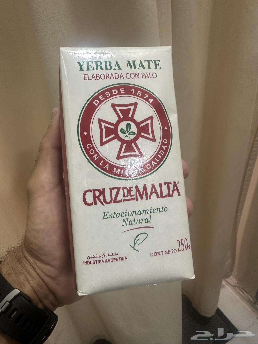 شراب المته مع كوب وملعقه64496173319938113