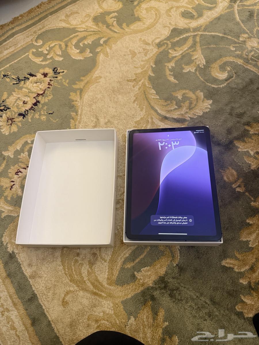 ايباد اير 464496078064897114