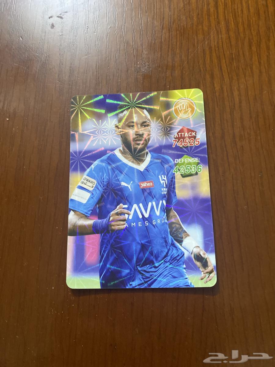 بطاقات لعيبه64502803769089111