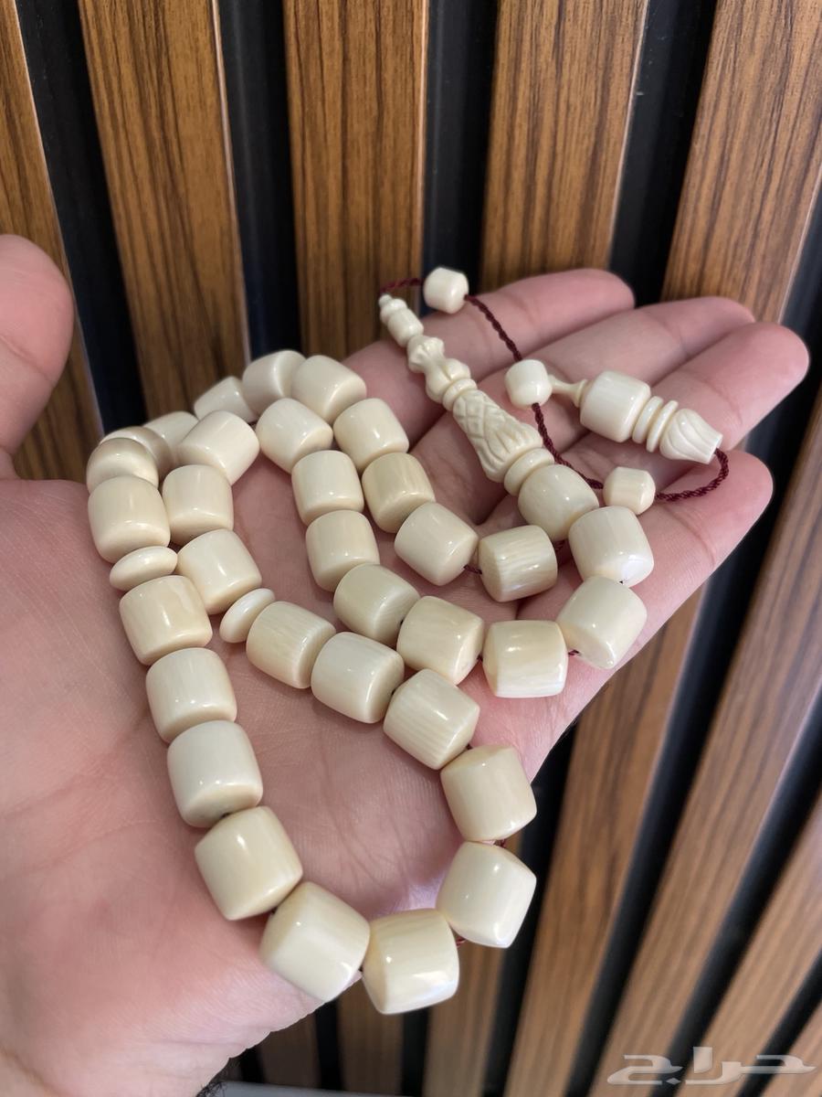 Ivory elephant misbaha64496132131715111