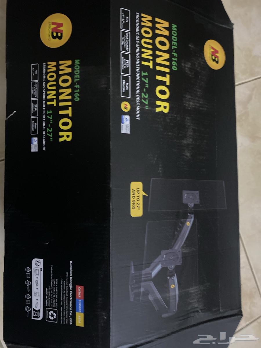 Dual Monitor Stand64500741549187110