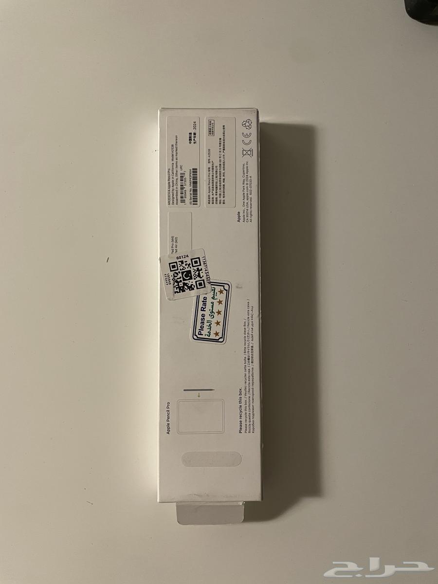 ابل بنسل برو Apple Pencil pro64502720916995112