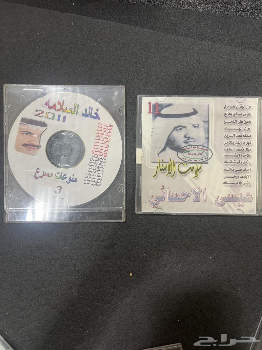 سيدي منسوخ شعبيات نادرة اغاني للفن القديم الشعبي64499214919938113