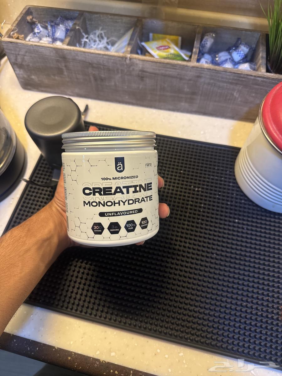 Fast dissolving creatine for sale, buyer allowed64502515024898110
