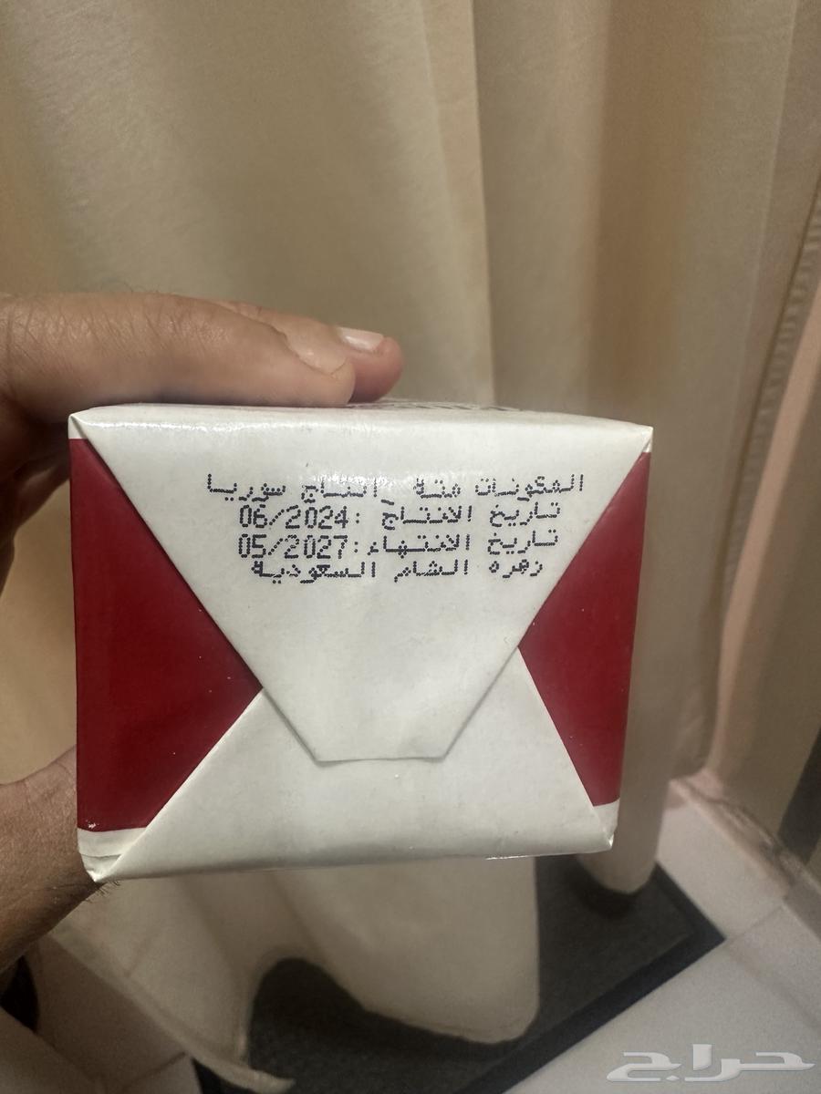 شراب المته مع كوب وملعقه64496173319938112