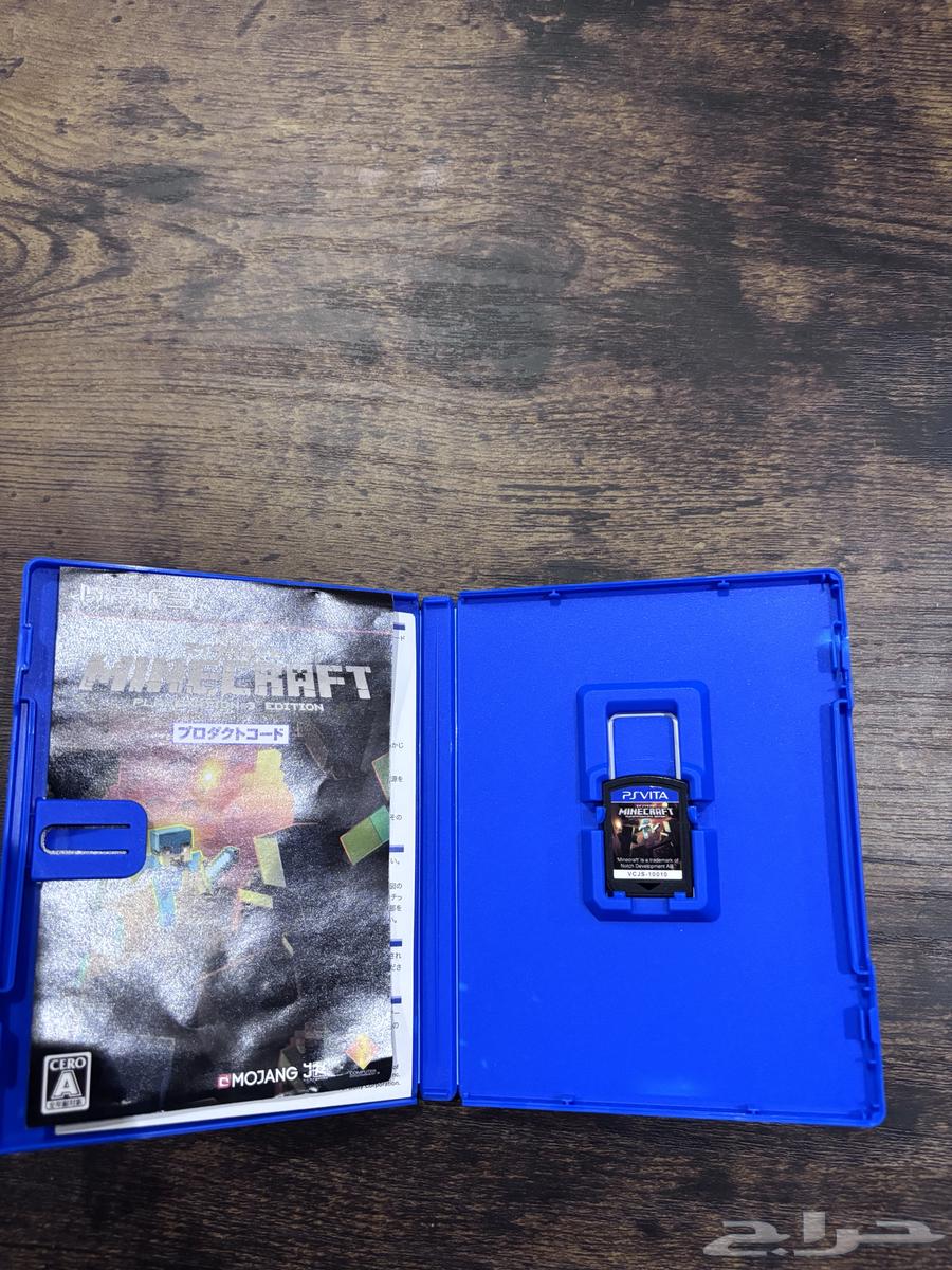 PSVITA Games MineCraft   God Eater 2   Jikkyou201664497593048705111
