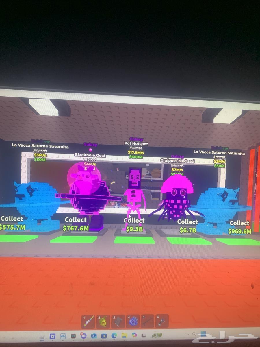 For sale, the entire stolen MAB, rare and secret items64501174267394111