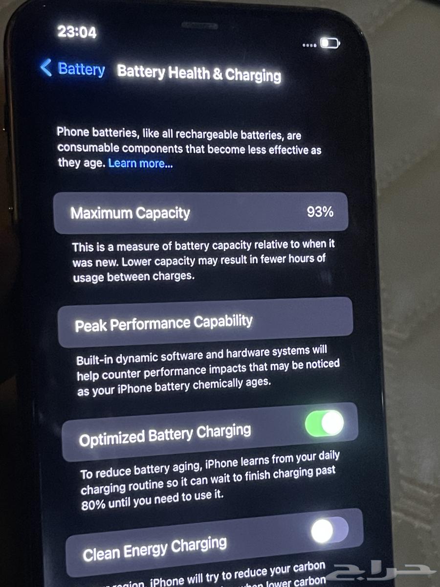 11 بروماكس 256بطاريه 9364501507501699113