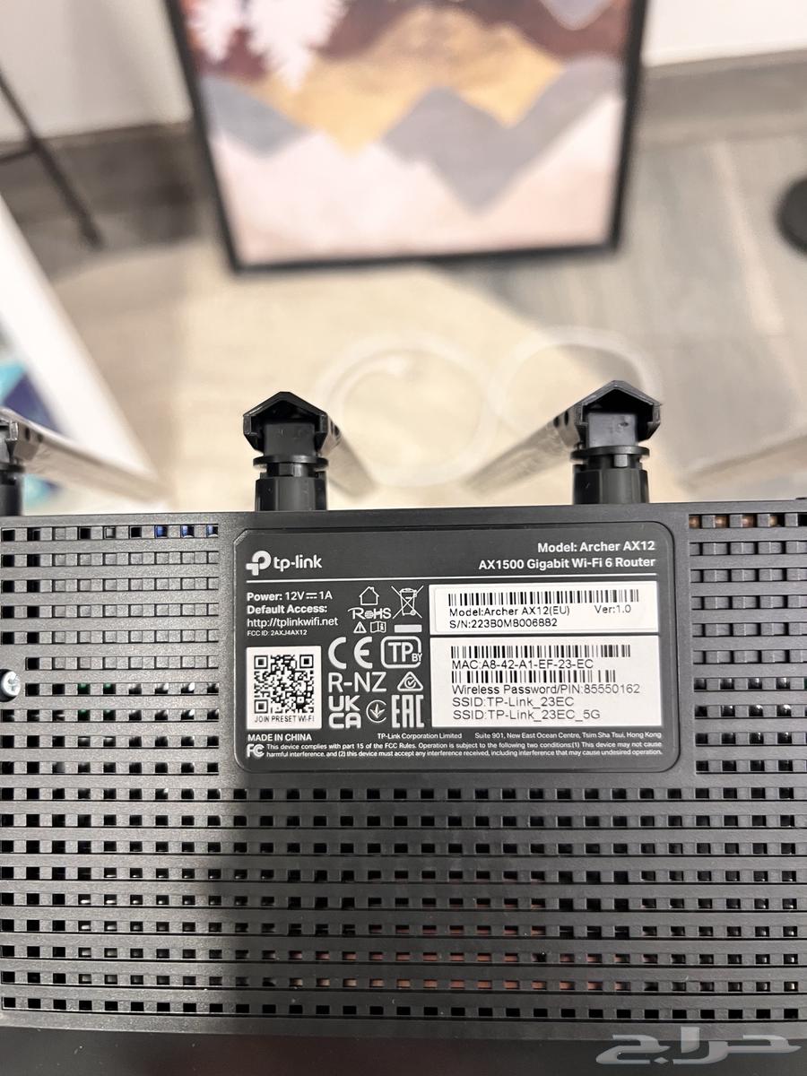 TP-Link Internet and fiber booster router64501760948225111