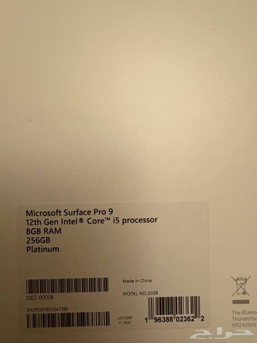 Microsoft Pro 9 Device64502295842947112