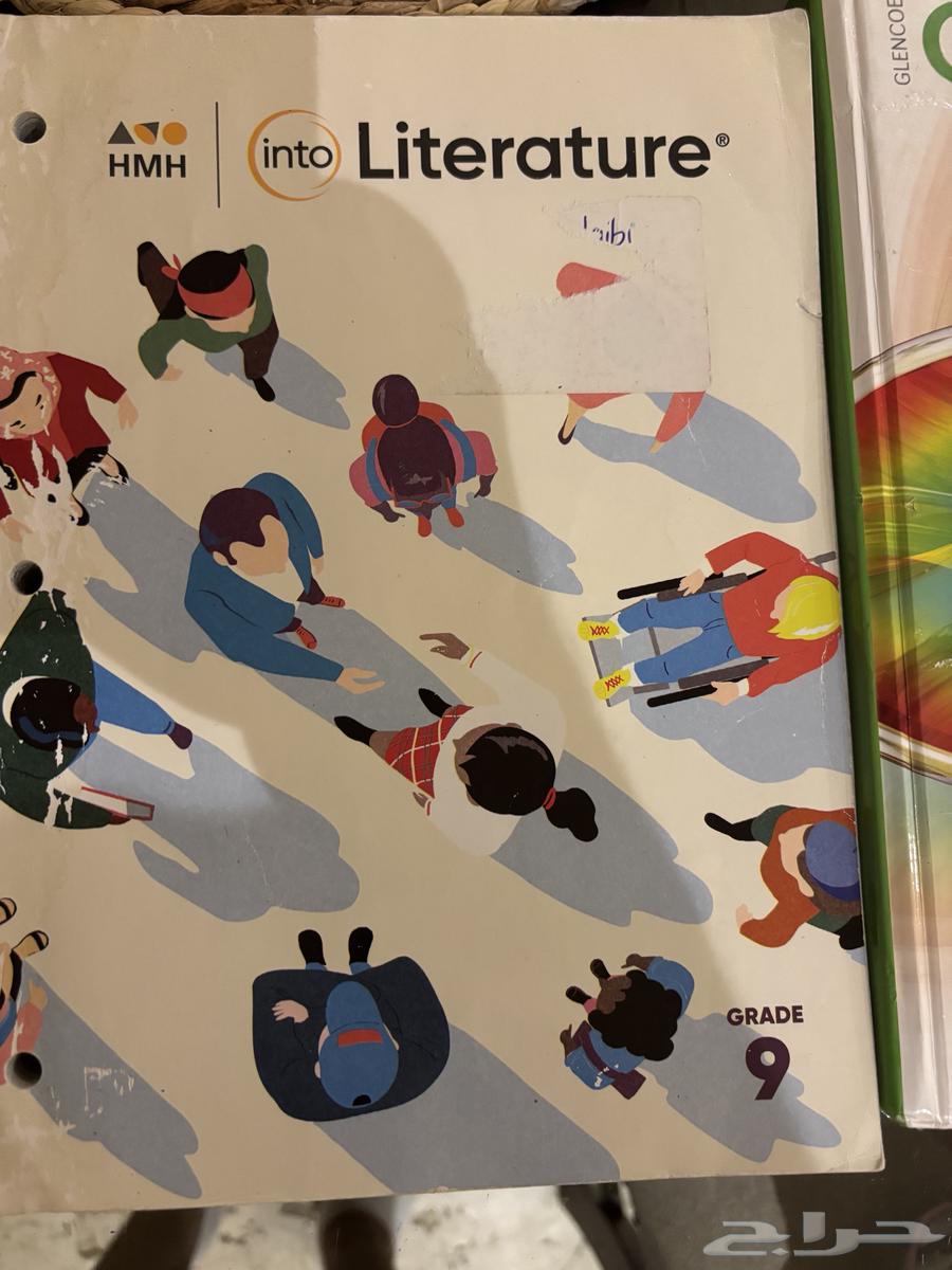 كتب مدارس انترناشيونال منهج امريكي صف 964496419804930111