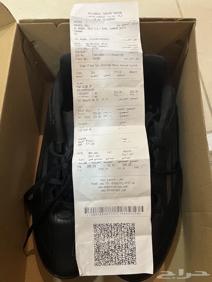 حذاء رياضي64498924138625112