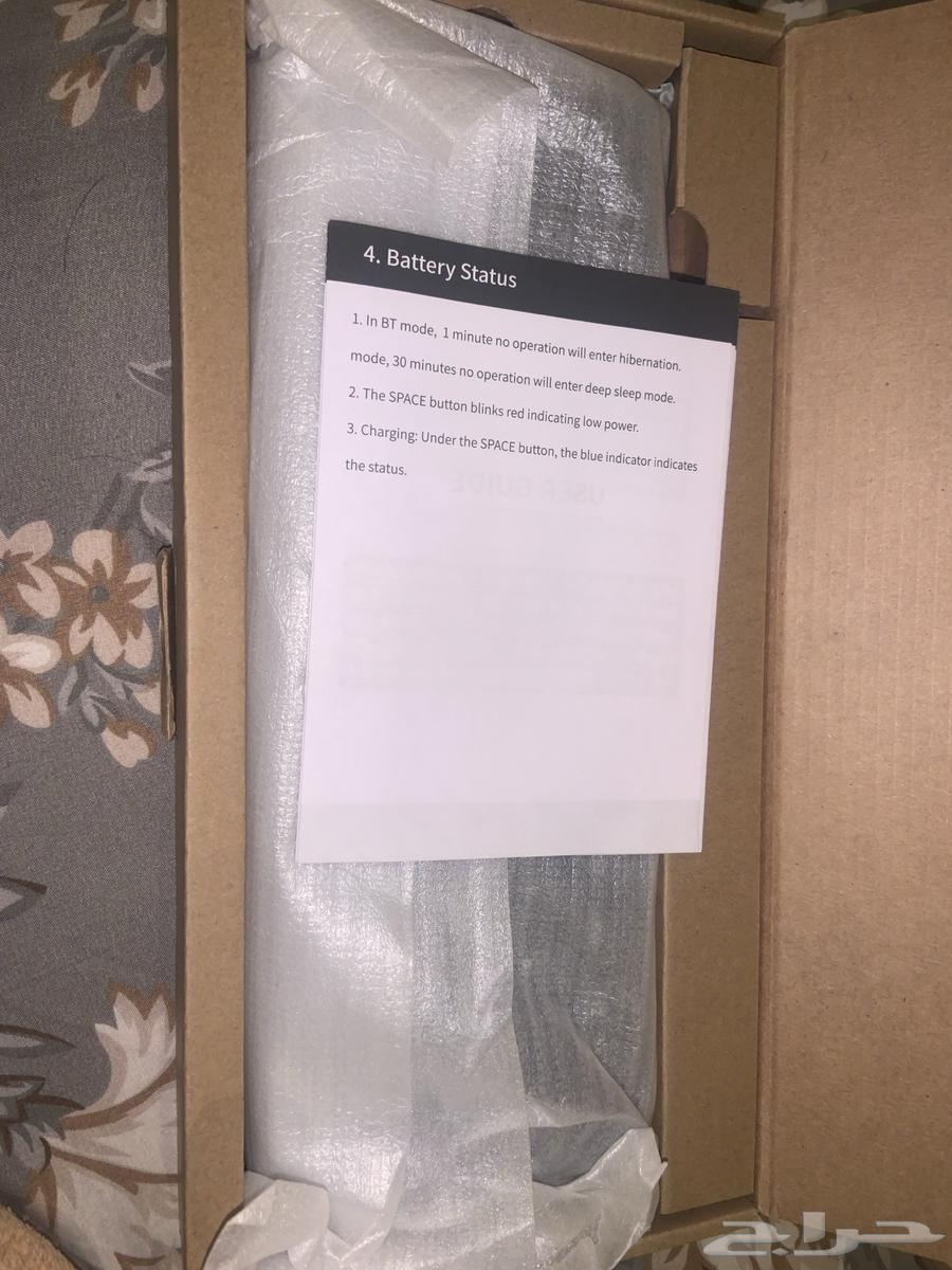 Keyboard64500229525121110