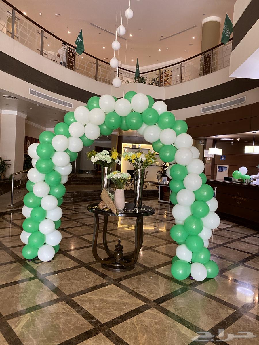 اقواس بلون لايوم الوطني64497399926915113