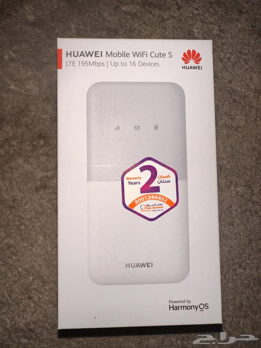 New Huawei router, never opened64498729102978111