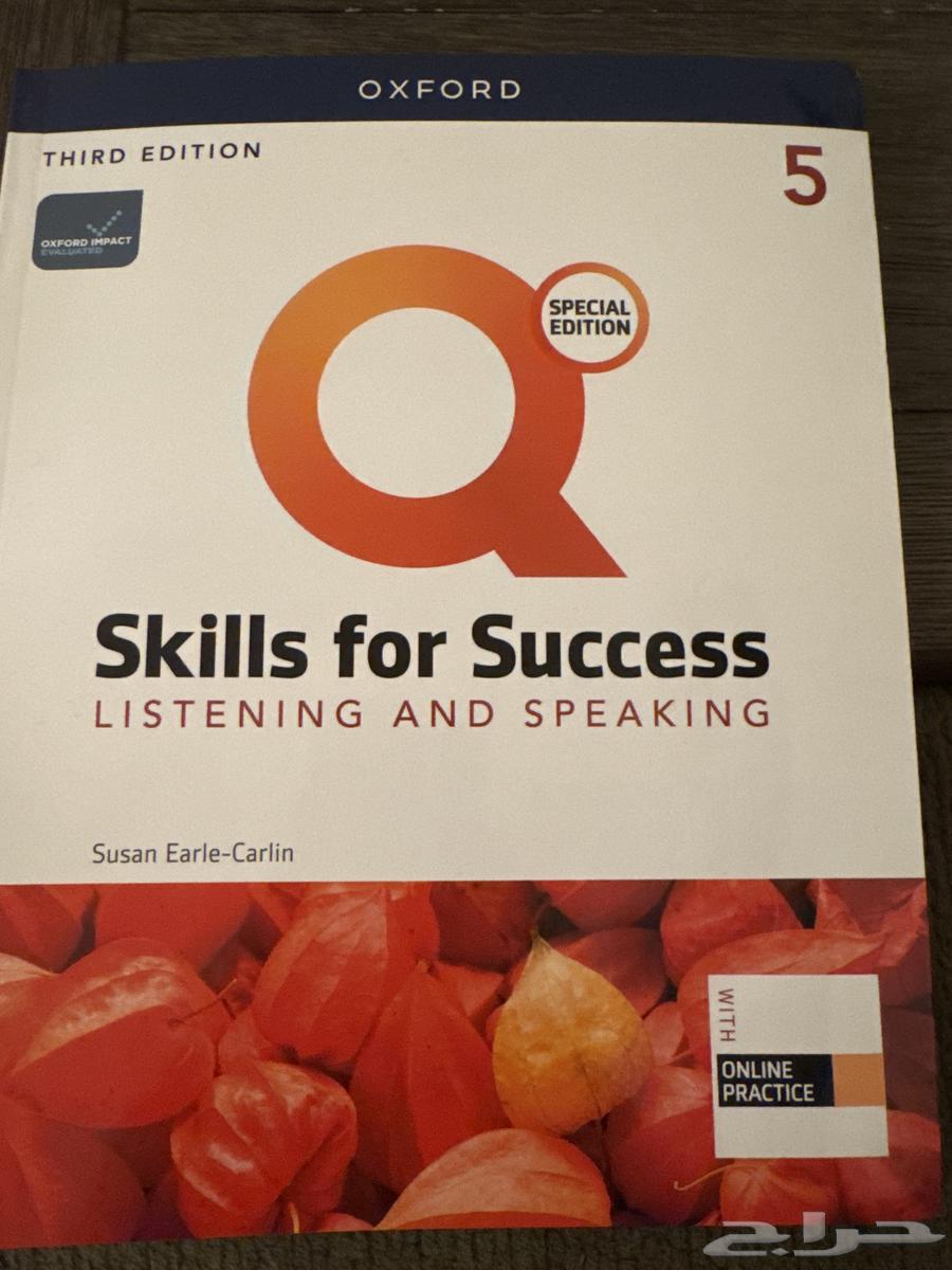 4 كتب جدييده لفل 4 و 564500229466113113