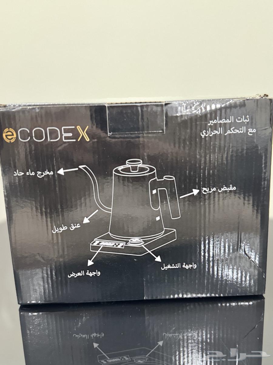 مطحنة قهوة بيمور و غلاية v60 codex64498951611777112