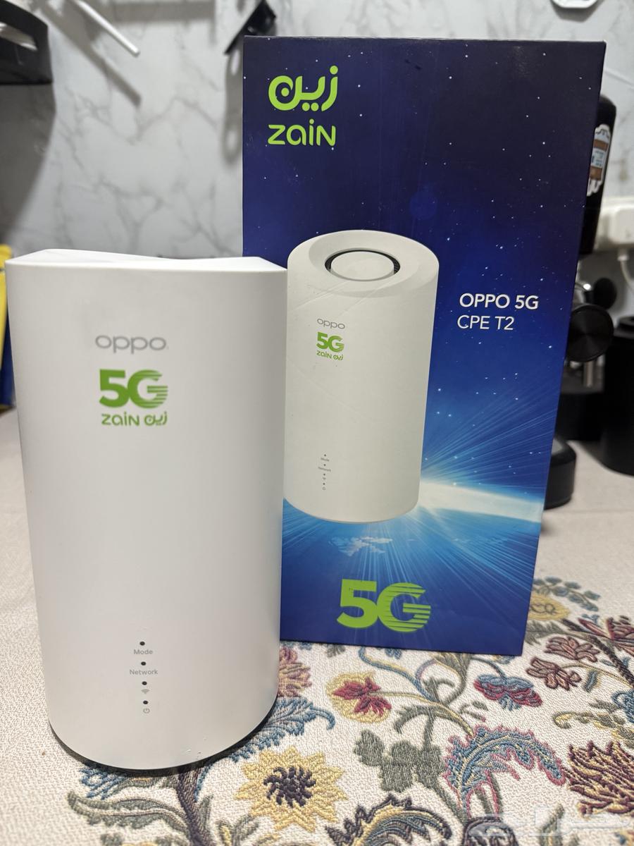 Zain router supports all networks64495434042883110