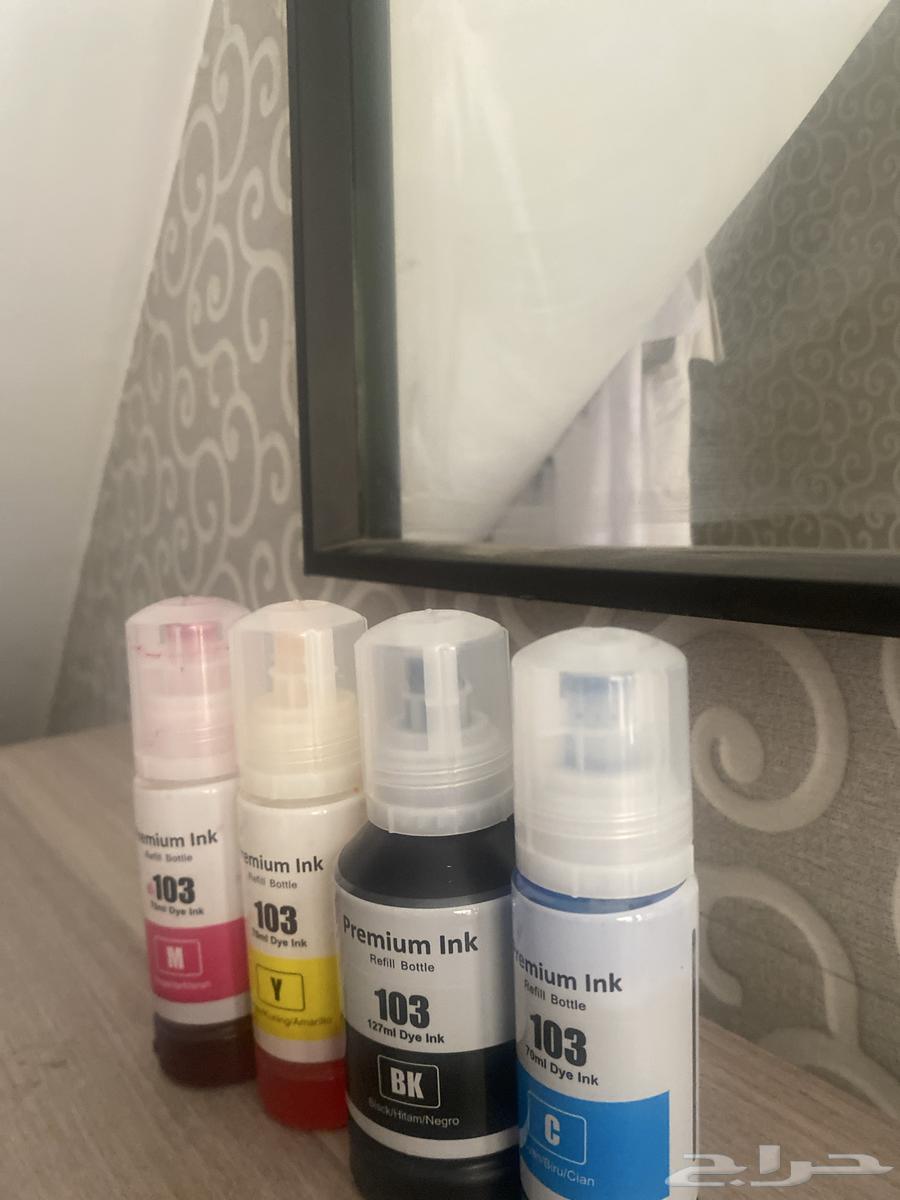 الوان طابعه ابيسون 103 حبر فقط ا64498495040513110