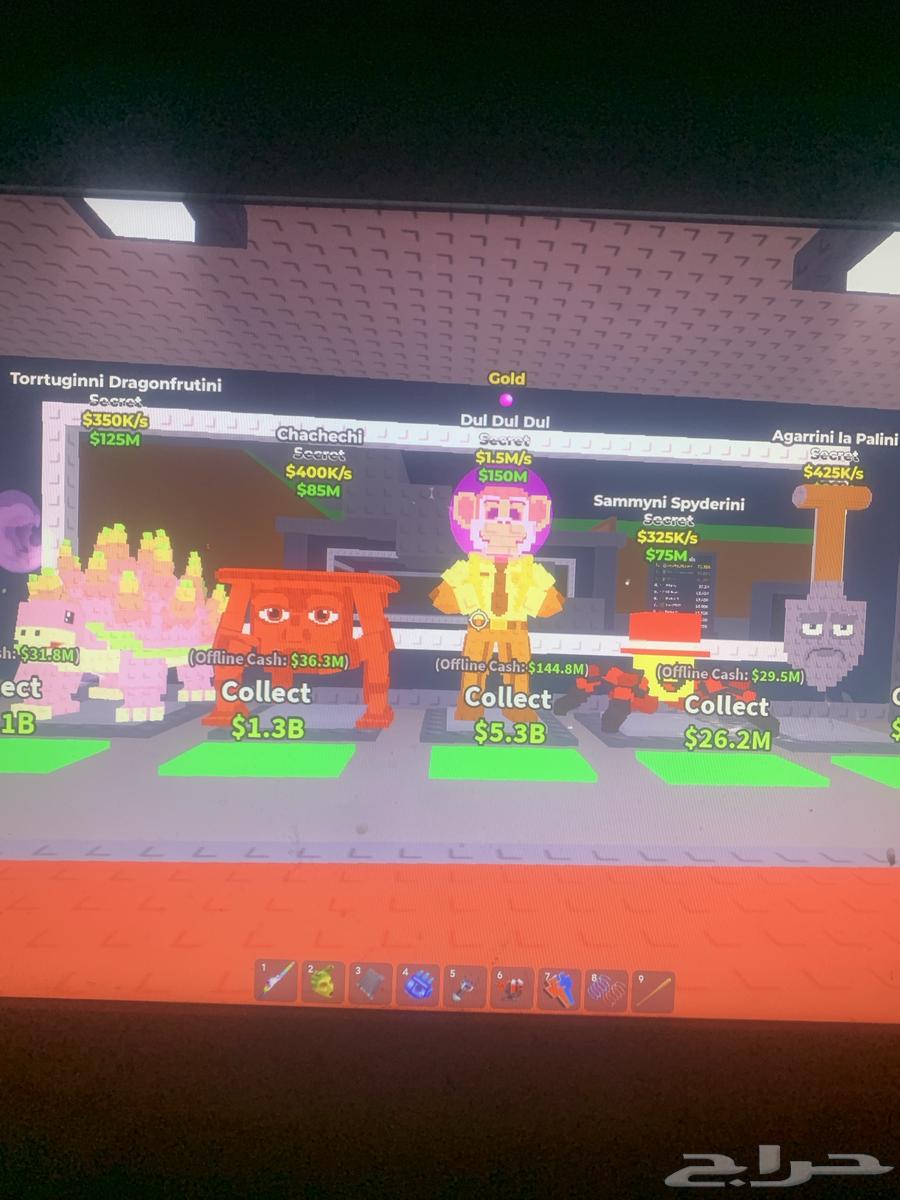 For sale, the entire stolen MAB, rare and secret items64501174267394112