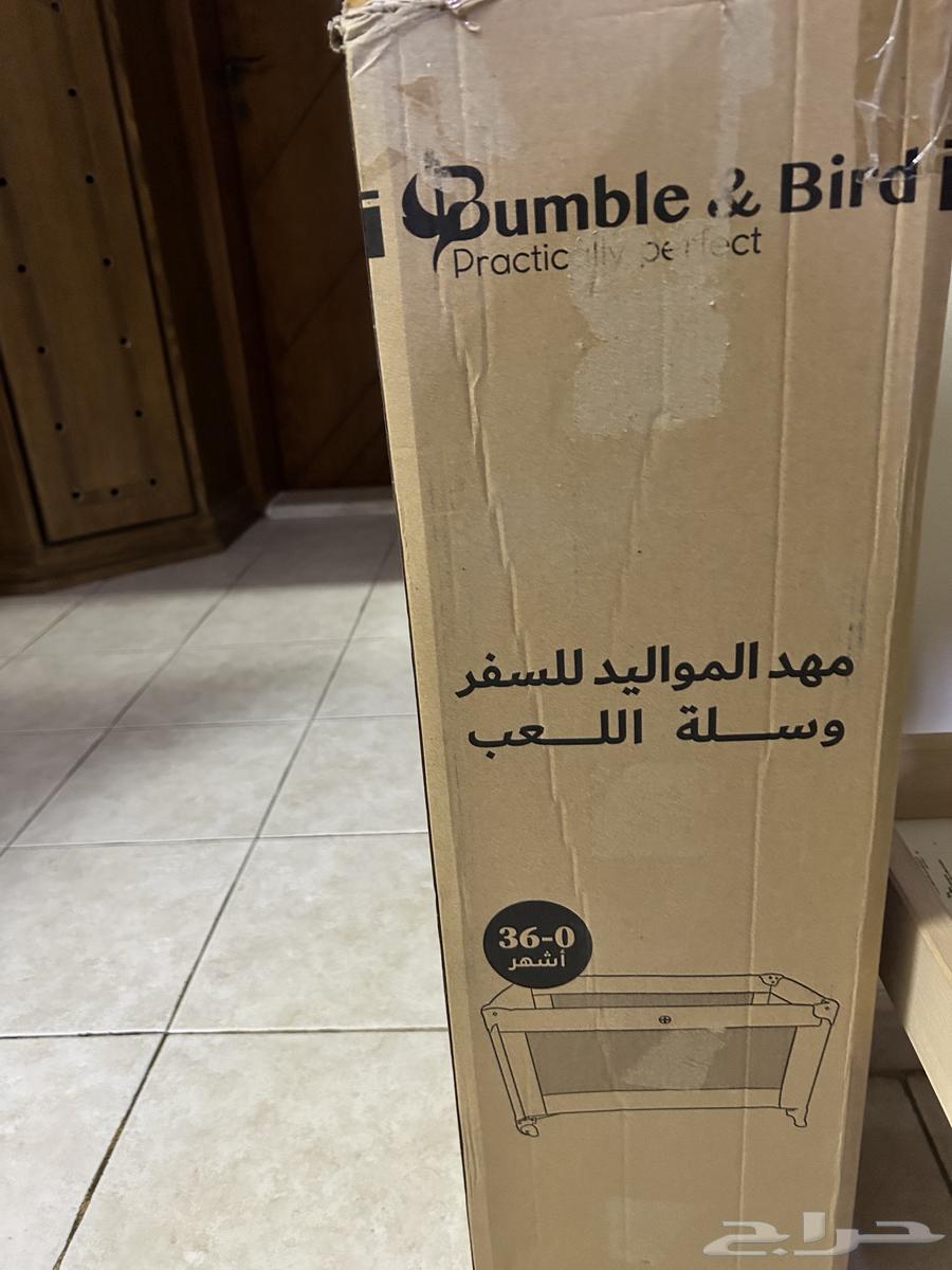 مهد اطفال متنقل 2 في 164497855235459111