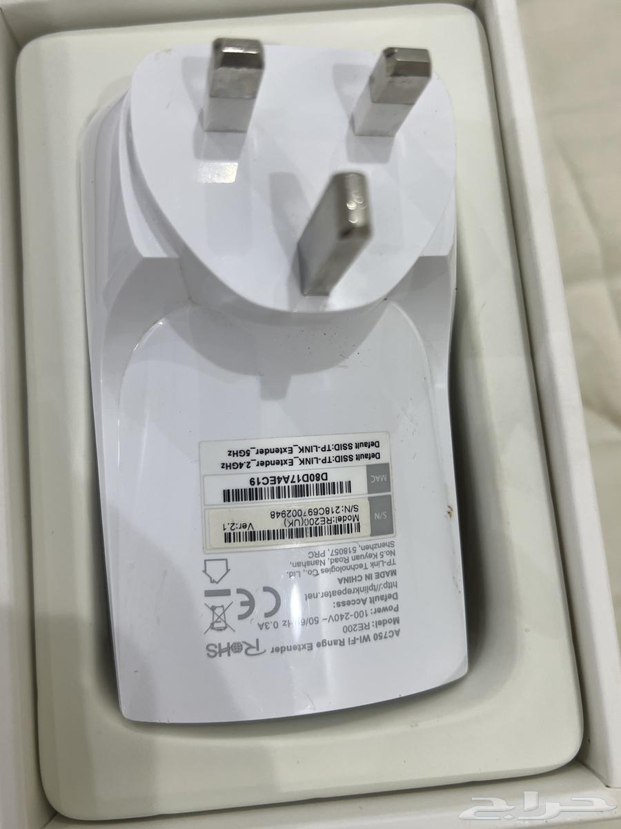 Almost new router64499103915137113