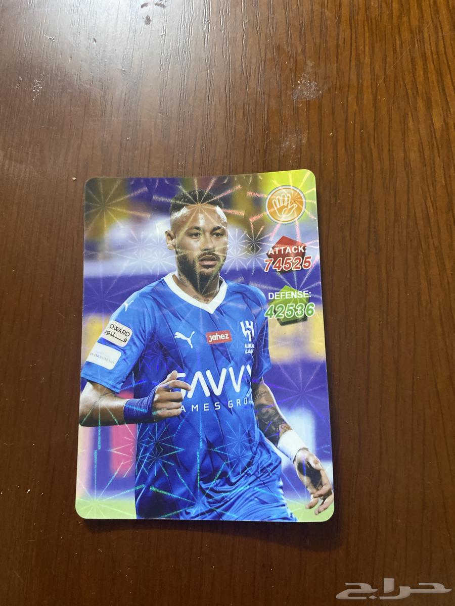 بطاقات لعيبه64502803769089112