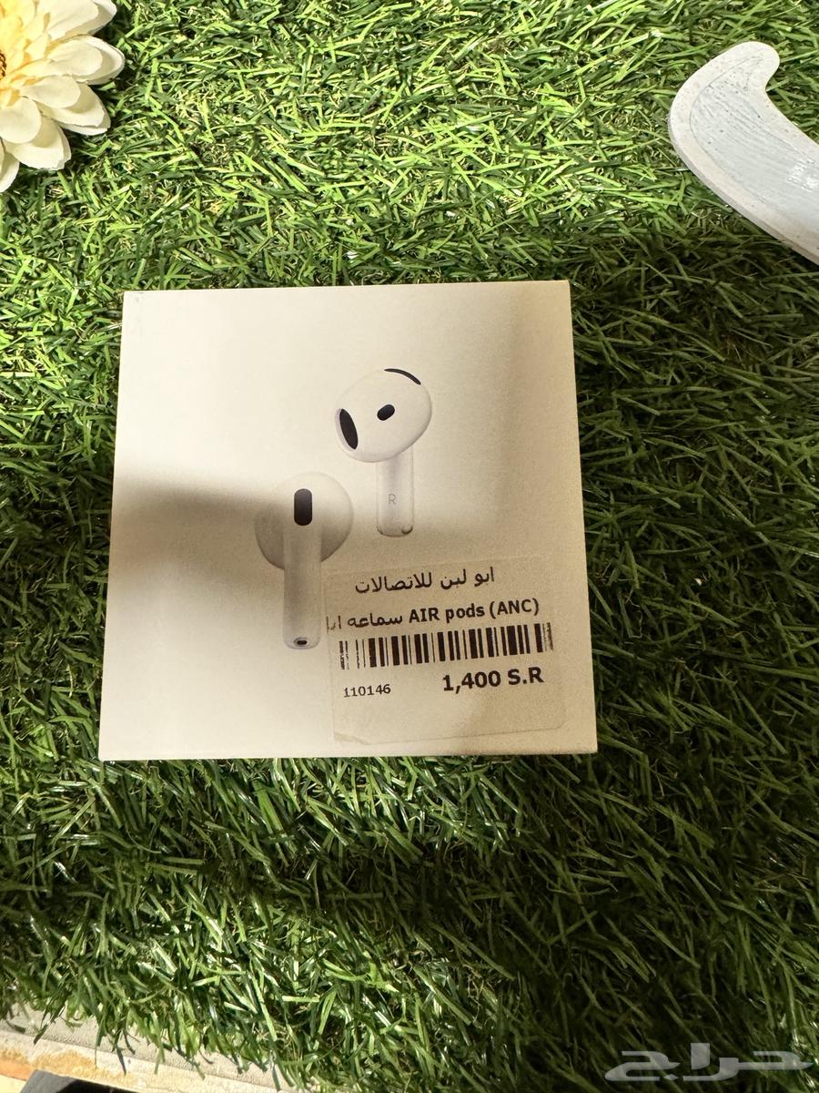Original AirPods with Noise Isolation64499256120833110