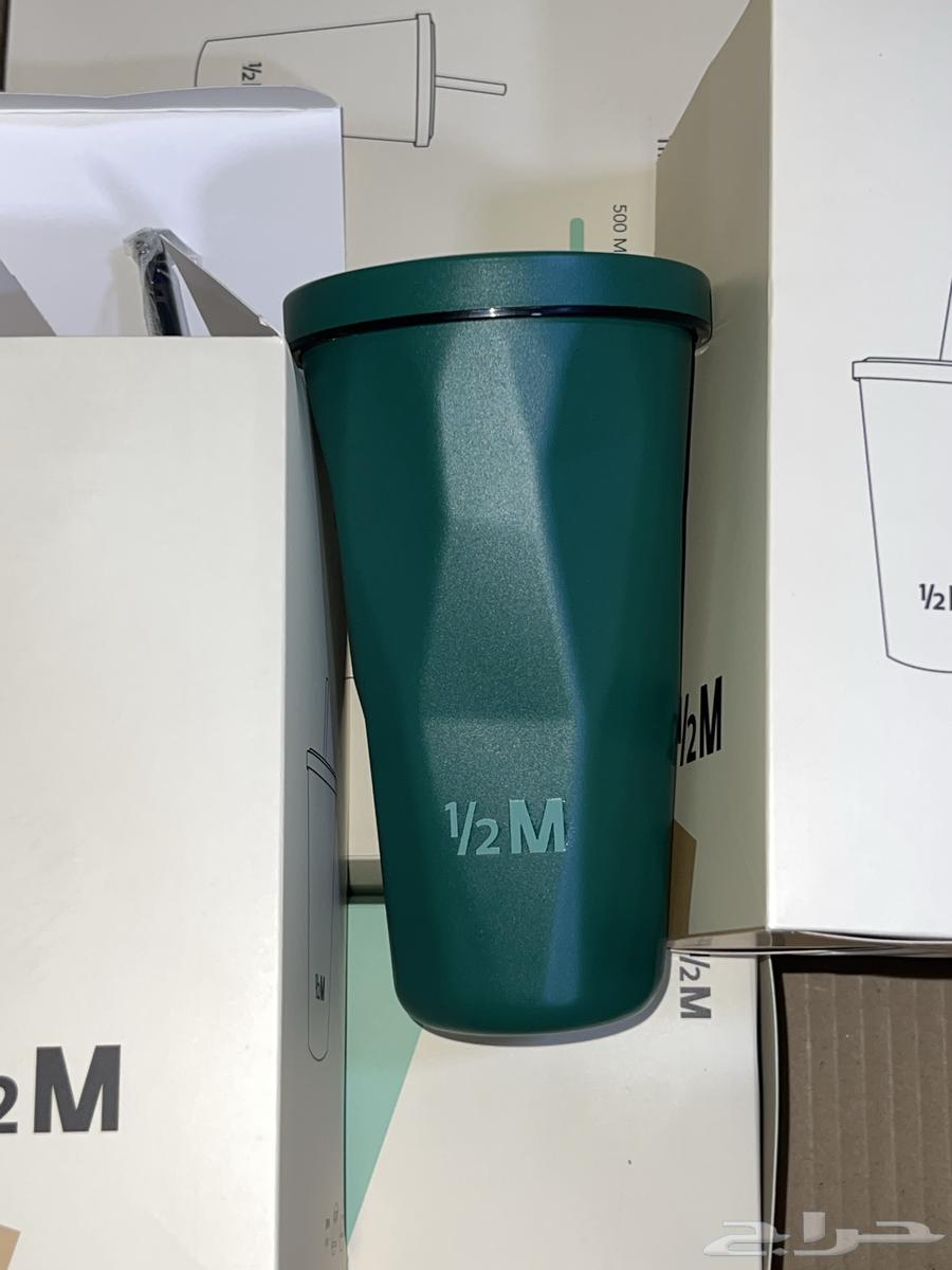 كواب هاف مليون حار و البارد64500298363137112