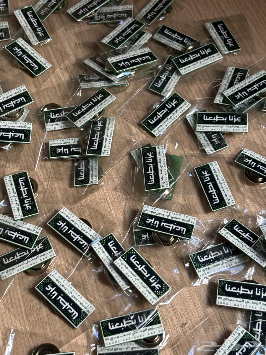 بروش عزنا بطبعنا64498646576129112