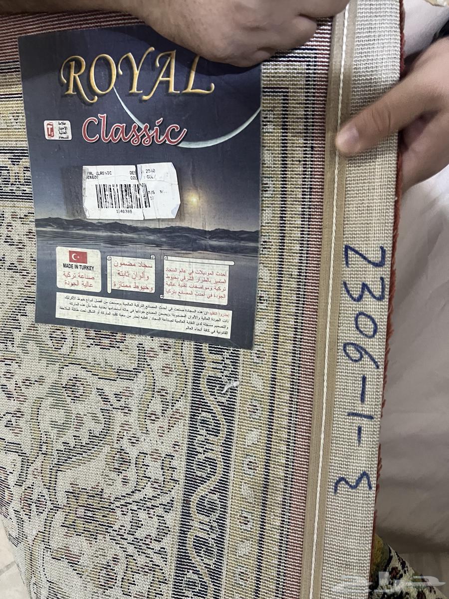 Turkish-made high-quality carpets with fixed colors and excellent threads64497579001985113