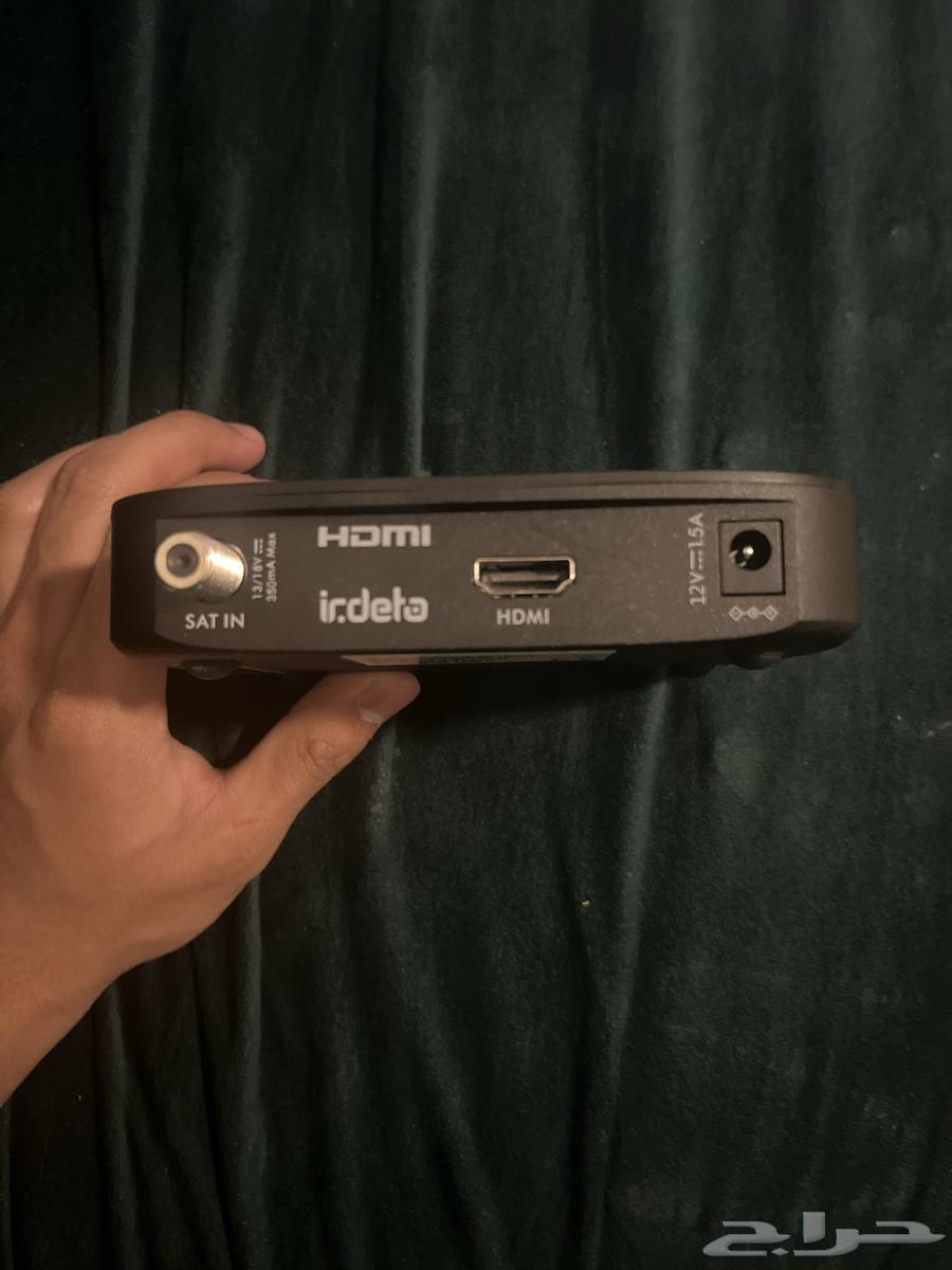 Gobc Receiver64501451327747112