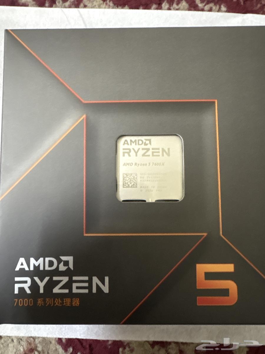 New Ryzen 5 7600x processor64502803696770111