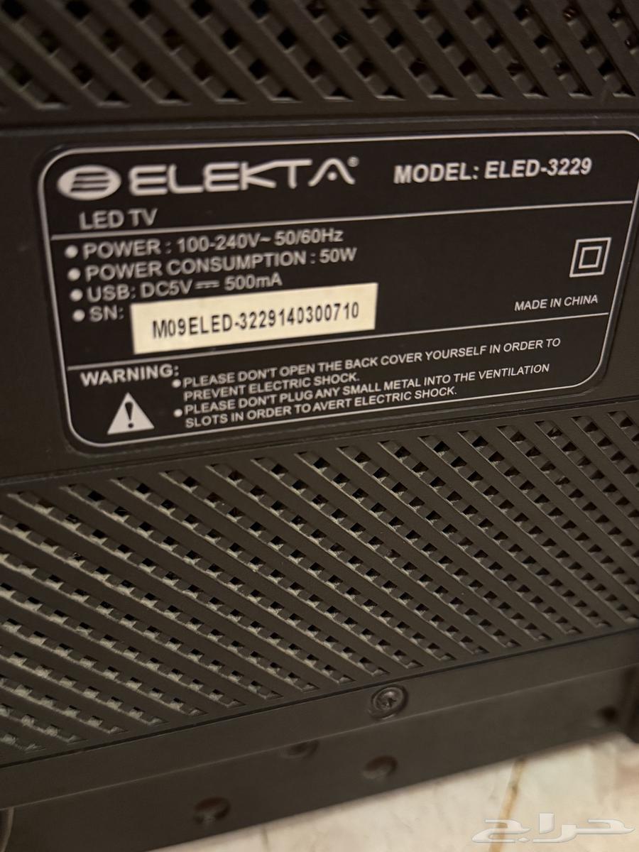 تلفزيون 32 بوصة للبيع64496834280067114