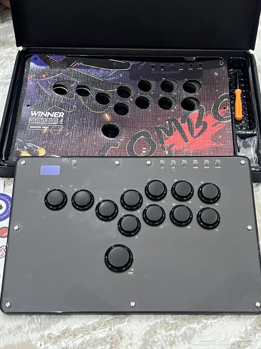 Hit Box hitbox64500979522177110