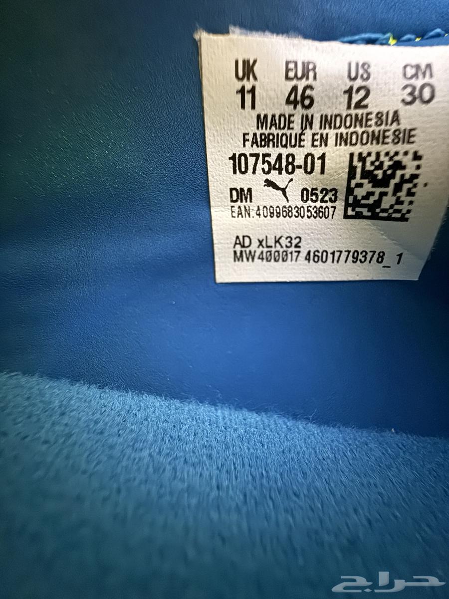 Puma Football Boot Size 46 Future Match Energy TT64499187541761111