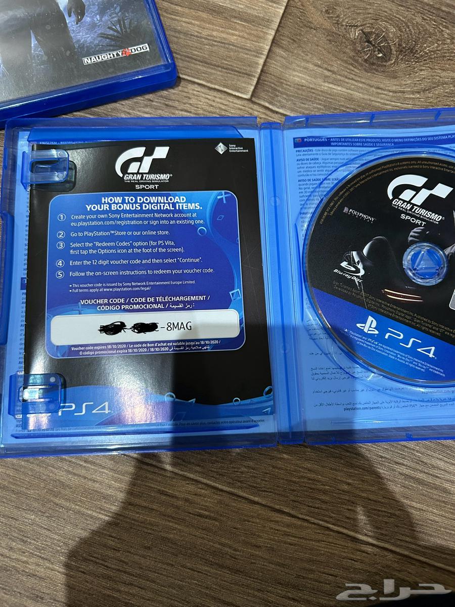 مجوموعة العاب للps4 5 و معها بعض النوادر مثل اكواد لاضافات64501816259715111