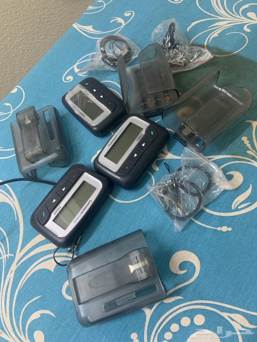 Old working beeper64499228829313110