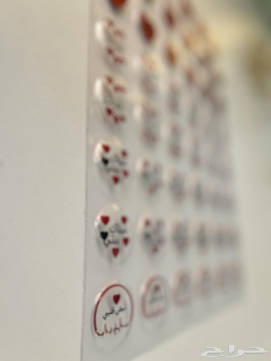 سعر الجملة بريال64495420333057114