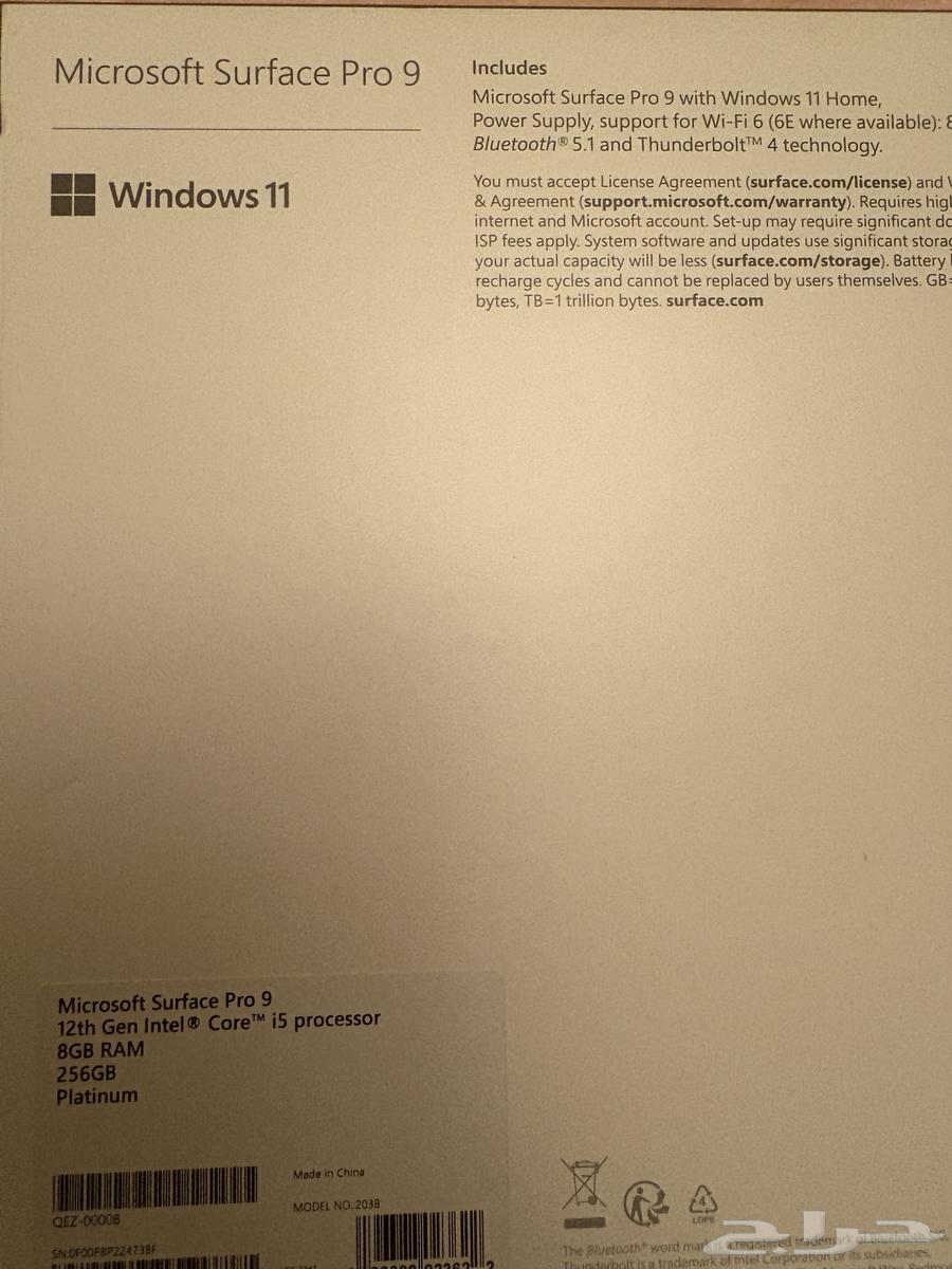 Microsoft Pro 9 Device64502295842947113