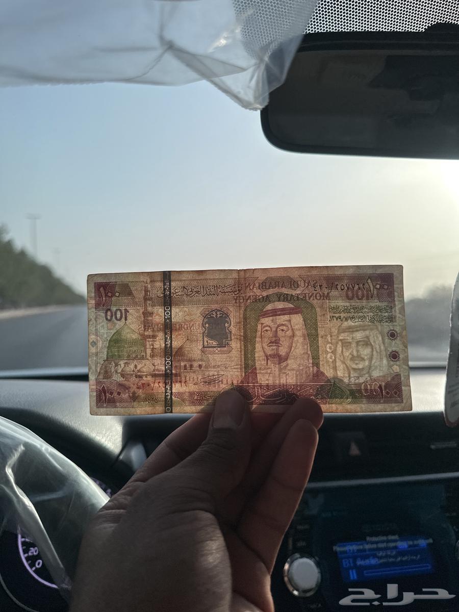 للبيع عمله اثريه الملك فهد رحمه الله 10064499339873538113