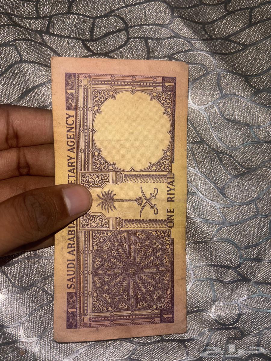 ريال قديم جدا64500435718530111