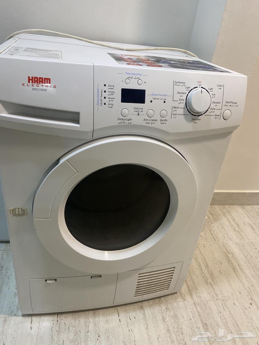 نشافه ملابس جديده64500187725313111