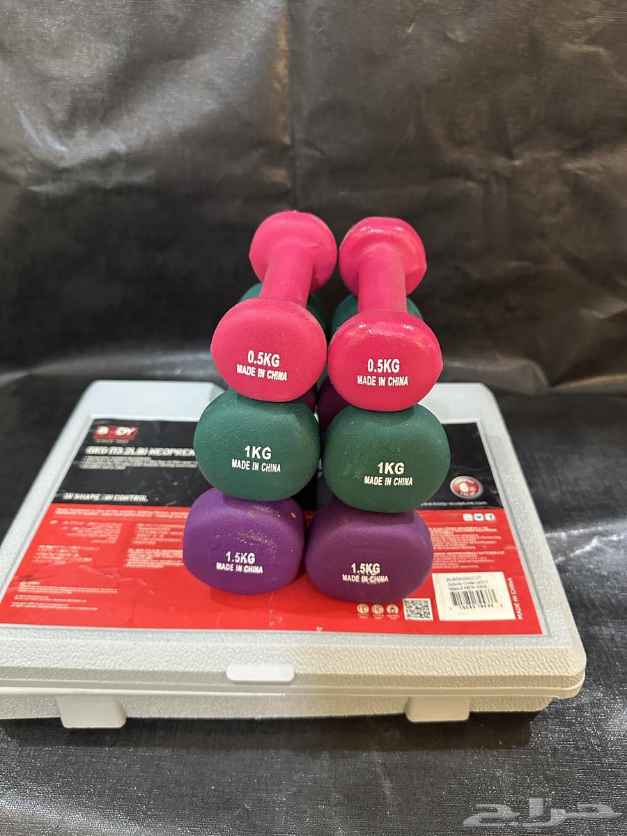 Exercise Dumbbell Weights64499953465601110